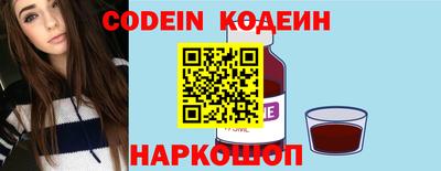 метамфетамин Кулебаки