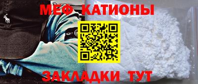каннабис Кумертау