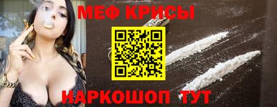 каннабис Кумертау