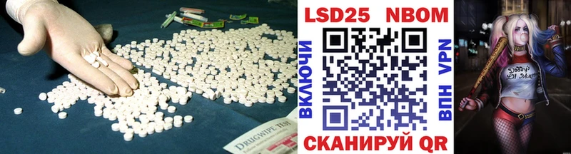 Лсд 25 экстази ecstasy  Красный Сулин 