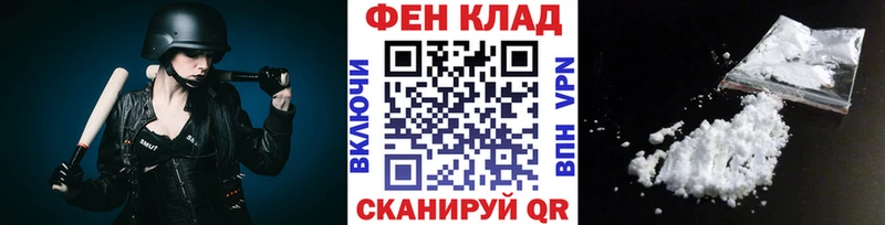 МЕТАМФЕТАМИН витя  Красный Сулин 