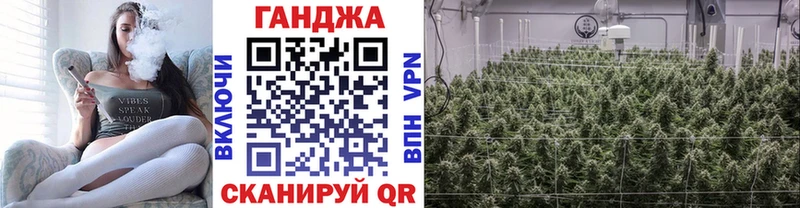 где найти   Красный Сулин  сайты даркнета как зайти  Каннабис VHQ 